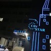 https://cdn-ostrovok-ru-ion.test.edgekey.net/t/100x100/hotel_review/89/82/8982ecf4065848acae1d315bb089363c8ff0d31f.jpeg