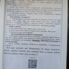 https://cdn-ostrovok-ru-ion.test.edgekey.net/t/100x100/hotel_review/8a/02/8a022270707df1f2e5b0476f63b2dae740682e76.JPEG