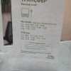 https://cdn-ostrovok-ru-ion.test.edgekey.net/t/100x100/hotel_review/8a/2d/8a2dbe6e8d4833dfb3d2aa3547038f41bb23f1a3.JPEG