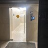 https://cdn-ostrovok-ru-ion.test.edgekey.net/t/100x100/hotel_review/8a/53/8a532a9eb4a2aa53942d1c6d488c33b783502617.JPEG