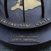 https://cdn-ostrovok-ru-ion.test.edgekey.net/t/100x100/hotel_review/8a/ca/8aca424c2770817d7e07eb7ace2459f2f16322c8.JPEG