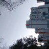 https://cdn-ostrovok-ru-ion.test.edgekey.net/t/100x100/hotel_review/8b/05/8b053e0bed3ee04c2be07216e788fc82d5324c25.JPEG