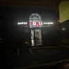 https://cdn-ostrovok-ru-ion.test.edgekey.net/t/100x100/hotel_review/8b/38/8b3837b2c40db81eeac05fd45b238d7595c1ec28.JPEG