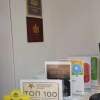 https://cdn-ostrovok-ru-ion.test.edgekey.net/t/100x100/hotel_review/8c/8a/8c8a178c230a13edd8fc50308d0124898f2ecba1.JPEG