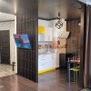 https://cdn-ostrovok-ru-ion.test.edgekey.net/t/100x100/hotel_review/8d/0a/8d0af02a4b811d9aa08c9719217d25e4482db881.jpeg