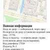 https://cdn-ostrovok-ru-ion.test.edgekey.net/t/100x100/hotel_review/8d/1c/8d1c36d27062b4029c98b1fe1c3163646764b3b8.jpeg
