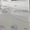 https://cdn-ostrovok-ru-ion.test.edgekey.net/t/100x100/hotel_review/8d/20/8d20350b4e914a9329137327ebd6aa68f4235b10.jpeg