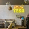 https://cdn-ostrovok-ru-ion.test.edgekey.net/t/100x100/hotel_review/8d/e3/8de39feabf2863002329ef3ff2607d7a027350c4.jpeg