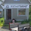 https://cdn-ostrovok-ru-ion.test.edgekey.net/t/100x100/hotel_review/8e/1a/8e1a6244af0426cfda36fdfa0abece5f30822b7e.JPEG