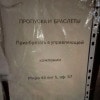 https://cdn-ostrovok-ru-ion.test.edgekey.net/t/100x100/hotel_review/8e/5c/8e5ce0185ef2927b25858fcd3b9fd005ab38a03b.JPEG