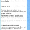 https://cdn-ostrovok-ru-ion.test.edgekey.net/t/100x100/hotel_review/8e/6c/8e6c3da412a8cbb91e66efe9496d604f41764c63.JPEG