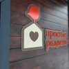 https://cdn-ostrovok-ru-ion.test.edgekey.net/t/100x100/hotel_review/8e/73/8e73a62ce45563dfcc901d6a9668c31b3c9b770e.JPEG