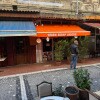 https://cdn-ostrovok-ru-ion.test.edgekey.net/t/100x100/hotel_review/8e/7d/8e7d5feda31917b1286ef225e67dca7788023e3c.JPEG