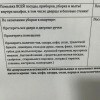 https://cdn-ostrovok-ru-ion.test.edgekey.net/t/100x100/hotel_review/8f/d3/8fd3e3cb9ae00e3a2bc68aa210cfb46f1b8eb1ef.JPEG