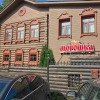 https://cdn-ostrovok-ru-ion.test.edgekey.net/t/100x100/hotel_review/90/b2/90b20dc166b49b0aa30557bbb46033dd0dbda9d9.JPEG