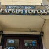 https://cdn-ostrovok-ru-ion.test.edgekey.net/t/100x100/hotel_review/91/2f/912f1e2ab4914f7aec889c058e288e698efb756b.JPEG