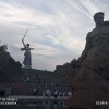 https://cdn-ostrovok-ru-ion.test.edgekey.net/t/100x100/hotel_review/91/c1/91c14ee4c59727f1451ce877da5b9d6f510c372f.JPEG