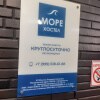 https://cdn-ostrovok-ru-ion.test.edgekey.net/t/100x100/hotel_review/92/01/92015b9691dc3acb72d762de2a49576dab42ece2.JPEG