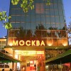 https://cdn-ostrovok-ru-ion.test.edgekey.net/t/100x100/hotel_review/93/e3/93e3fbe63ec04b79faf2ae627e67a4727e11d894.JPEG