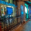https://cdn-ostrovok-ru-ion.test.edgekey.net/t/100x100/hotel_review/94/77/9477b9dbe02b547226bd0850d21f37d523f611fc.jpeg