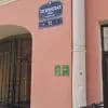 https://cdn-ostrovok-ru-ion.test.edgekey.net/t/100x100/hotel_review/94/96/9496fa66f5b234e86056a63ed0953aff15ebda50.JPEG