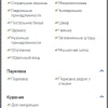 https://cdn-ostrovok-ru-ion.test.edgekey.net/t/100x100/hotel_review/94/a4/94a4d5b35cfd5999927c6d4337b2f772c3bd1c87.jpeg
