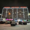 https://cdn-ostrovok-ru-ion.test.edgekey.net/t/100x100/hotel_review/95/2a/952ab4c51f724f9f744f16dcf3f109f95903ee60.JPEG