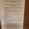 https://cdn-ostrovok-ru-ion.test.edgekey.net/t/100x100/hotel_review/95/40/95404127c99324528a5dd8cf1814d11e75263014.jpeg