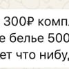 https://cdn-ostrovok-ru-ion.test.edgekey.net/t/100x100/hotel_review/95/72/9572b839a376a8fd46f200f00e900e5acc36d154.JPEG