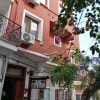 https://cdn-ostrovok-ru-ion.test.edgekey.net/t/100x100/hotel_review/96/80/96804310096d473d4ceac499253c34915070cbcc.JPEG