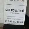 https://cdn-ostrovok-ru-ion.test.edgekey.net/t/100x100/hotel_review/97/04/9704c8ab7932cd92c1cd79f2f529e4949e5b0a82.JPEG