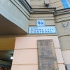 https://cdn-ostrovok-ru-ion.test.edgekey.net/t/100x100/hotel_review/97/32/9732cf27dd3c032bb3f5a1157c7d6da1a857cac7.JPEG