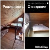https://cdn-ostrovok-ru-ion.test.edgekey.net/t/100x100/hotel_review/98/85/9885535f743c9e4e1149245a0ee1caa9248faff6.JPEG