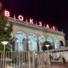 https://cdn-ostrovok-ru-ion.test.edgekey.net/t/100x100/hotel_review/98/b0/98b0f00a5a6cc9615e10283ff654bbf07de1b462.JPEG