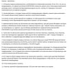https://cdn-ostrovok-ru-ion.test.edgekey.net/t/100x100/hotel_review/99/74/9974df7e3e288bc04767593286d0f4ee1011013e.png