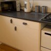 https://cdn-ostrovok-ru-ion.test.edgekey.net/t/100x100/hotel_review/99/db/99dbcb38fde16b2c2e1cf86ea84ba96d3f27cf3b.JPEG