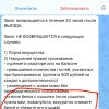 https://cdn-ostrovok-ru-ion.test.edgekey.net/t/100x100/hotel_review/99/ec/99ec7eac429e1fe6da64f551a7b6407ea26f7861.JPEG