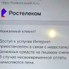 https://cdn-ostrovok-ru-ion.test.edgekey.net/t/100x100/hotel_review/99/fb/99fb0011c62950a953551ce68ba8ddc7d02ef94f.JPEG