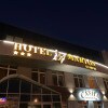 https://cdn-ostrovok-ru-ion.test.edgekey.net/t/100x100/hotel_review/9a/42/9a42369a6453e9e27eb92c0a920b6d82d938a9e4.jpeg