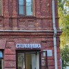https://cdn-ostrovok-ru-ion.test.edgekey.net/t/100x100/hotel_review/9a/7a/9a7a30035ddeeaaa8d1b7a0d121b6cc87febb6d9.JPEG