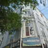 https://cdn-ostrovok-ru-ion.test.edgekey.net/t/100x100/hotel_review/9a/9f/9a9fc4e35e4dccc969c20a55ebc5a85d77bf50f3.jpeg