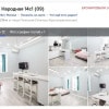 https://cdn-ostrovok-ru-ion.test.edgekey.net/t/100x100/hotel_review/9b/3c/9b3c4ebc180d51542121b5f8daac6feaa8b6867e.JPEG