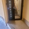 https://cdn-ostrovok-ru-ion.test.edgekey.net/t/100x100/hotel_review/9b/bb/9bbb2fc0f9af68ad9ace07907067479ac3aa4a7e.jpeg