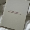 https://cdn-ostrovok-ru-ion.test.edgekey.net/t/100x100/hotel_review/9b/e0/9be09b2631a72fc868e4a4317c4c0cfdbfa19be7.JPEG