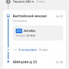 https://cdn-ostrovok-ru-ion.test.edgekey.net/t/100x100/hotel_review/9c/6d/9c6d4b81cf1ebefaac9c357670def4cc46a41cbb.JPEG