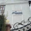 https://cdn-ostrovok-ru-ion.test.edgekey.net/t/100x100/hotel_review/9c/a5/9ca54c27b71cea547ad1e8cc90b6ab2fe2699550.JPEG