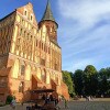 https://cdn-ostrovok-ru-ion.test.edgekey.net/t/100x100/hotel_review/9c/b3/9cb35e42d8a0adfef35310b7eaeb22547526d22d.JPEG