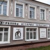 https://cdn-ostrovok-ru-ion.test.edgekey.net/t/100x100/hotel_review/9d/09/9d095a210a9cb616c7d81f4f8fe7c3fab8f5d8c1.JPEG