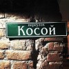 https://cdn-ostrovok-ru-ion.test.edgekey.net/t/100x100/hotel_review/9d/0a/9d0a00a336456eca940a106803f289a5e9c46a73.JPEG
