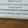 https://cdn-ostrovok-ru-ion.test.edgekey.net/t/100x100/hotel_review/9d/81/9d815fd6ea179dfd6f14ba4e03918e1a05d87514.JPEG